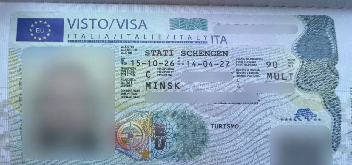 Иллюстрация визы без персональных данных